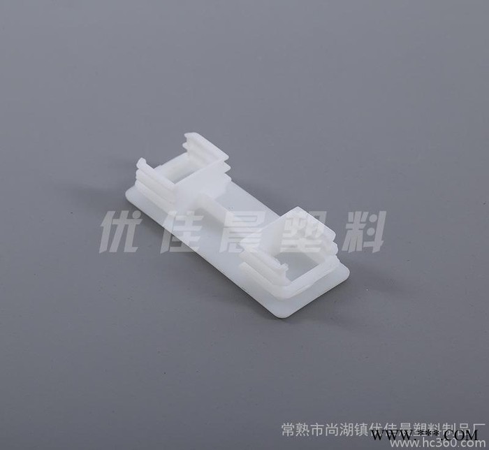 30*80mm白色货架封头,塑料超市促销台方管封头特价图2