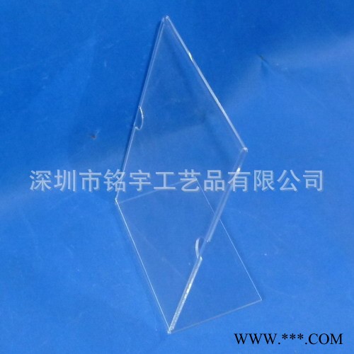 专业制作透明压克力立牌，亚克力广告展示牌图2