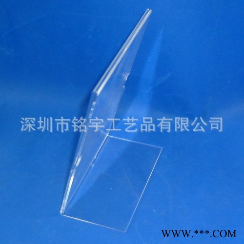 专业制作透明压克力立牌，亚克力广告展示牌