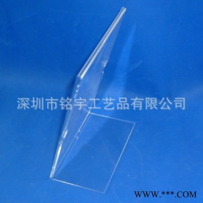 专业制作透明压克力立牌，亚克力广告展示牌