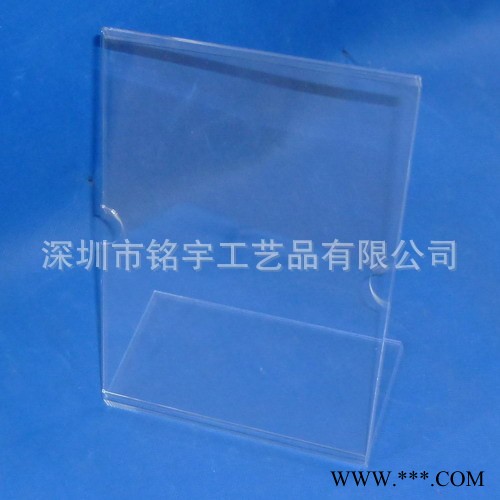 专业制作透明压克力立牌，亚克力广告展示牌图4