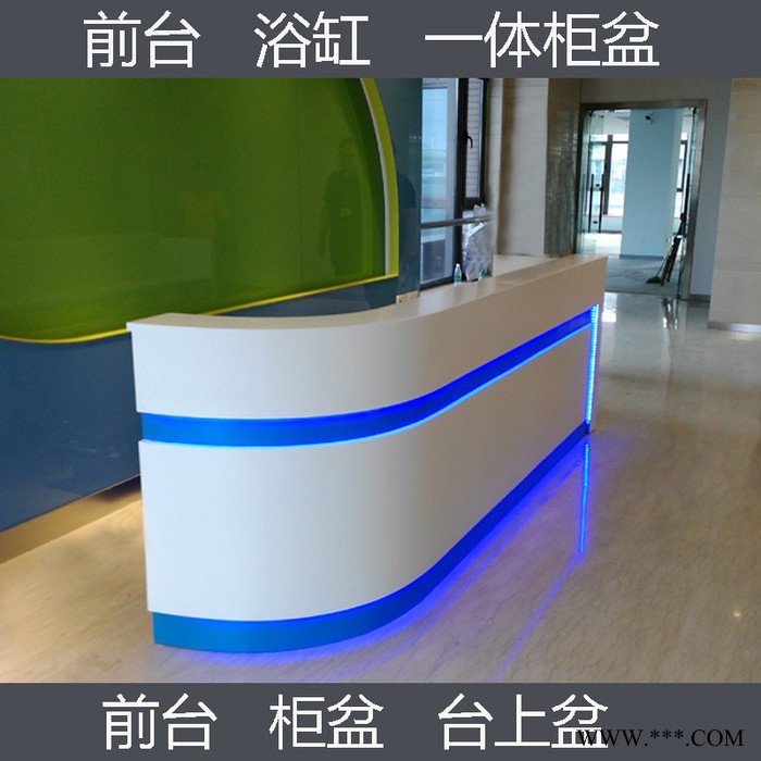 人造石吧台 前台接待台图3
