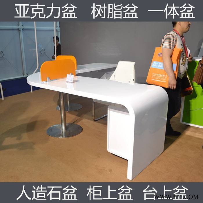 人造石吧台 前台接待台图6