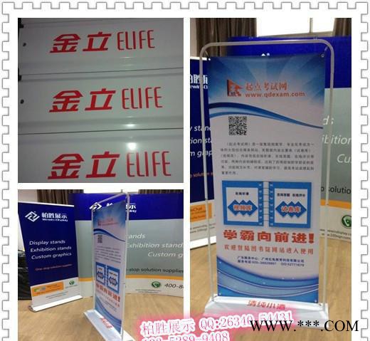 湖北武汉市 弹簧挂画架 抗风型门式展架（挂画架）铁门框展架T图2