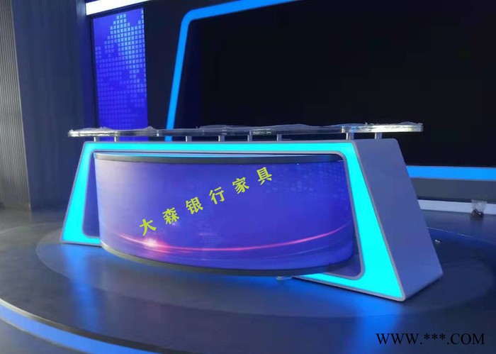 大森家具银行接待台