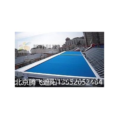 河北唐山定做 全盒式遮阳篷，半盒式遮阳蓬，豪华雨棚 遮阳布批发 户外遮阳棚雨篷