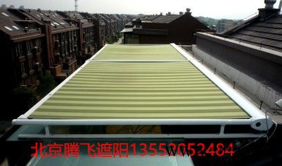 河北唐山定做 全盒式遮阳篷，半盒式遮阳蓬，豪华雨棚 遮阳布批发 户外遮阳棚雨篷图8