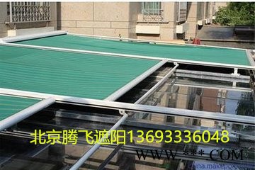 河北唐山定做 全盒式遮阳篷，半盒式遮阳蓬，豪华雨棚 遮阳布批发 户外遮阳棚雨篷图2