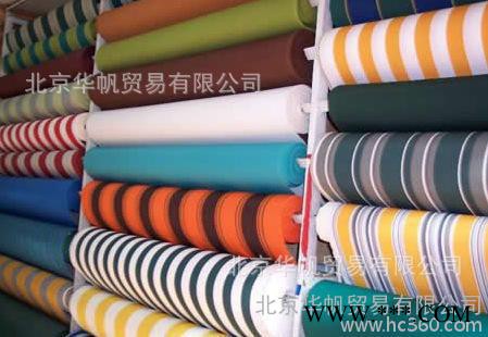 包邮牛津布600D/遮阳布/帐篷布料可加工成品图3