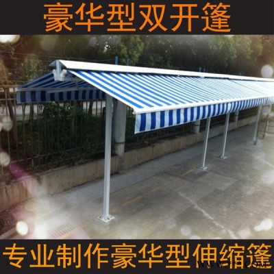 供应伸缩篷天幕帐篷配件&;遮阳篷雨篷车篷广告篷天幕篷遮阳布料红色
