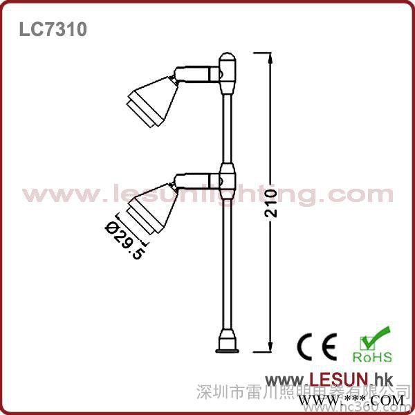 LED珠宝专用灯具、珠宝**柜台专用立杆灯、高品质CREE立式射灯图2