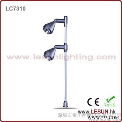 LED珠宝专用灯具、珠宝**柜台专用立杆灯、高品质CREE立式射灯