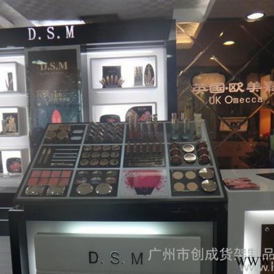 化妆品展柜 展示架 中岛柜 **柜 形象柜 彩妆柜 前柜