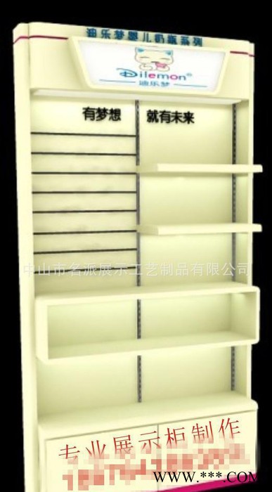母婴童用品展示柜展架 背带奶瓶尿不湿展示架 玩具**柜展示架图3