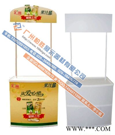 供应柏胜展示吸塑促销台图3