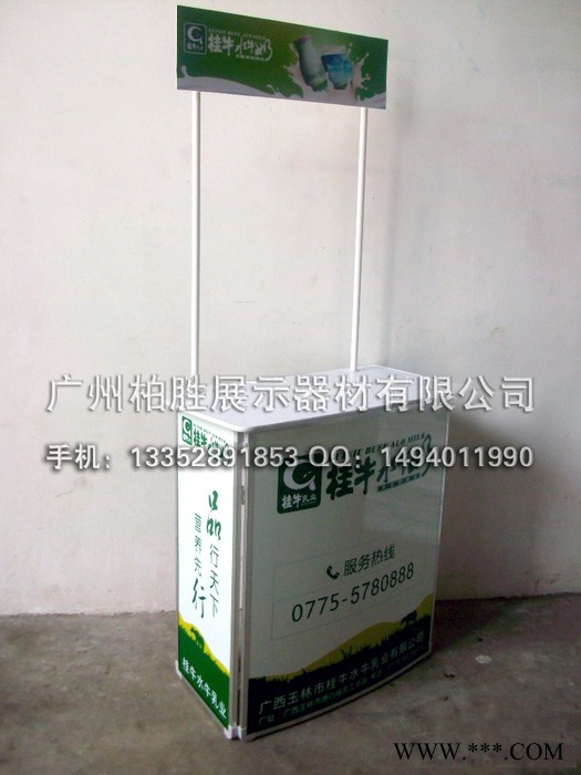 供应柏胜展示吸塑促销台图2