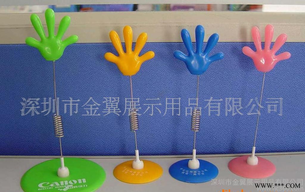 POP摇摇卡，POP货架夹，杭州促销台(图)