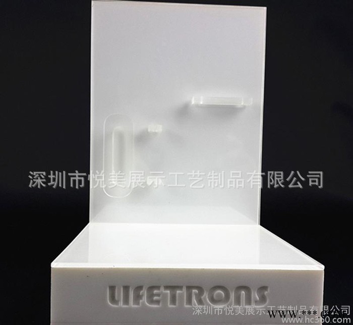 亚克力移动电源展示架 电子产品促销展示架 有机玻璃广告促销台图2