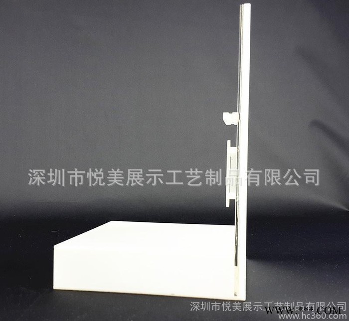 亚克力移动电源展示架 电子产品促销展示架 有机玻璃广告促销台图3