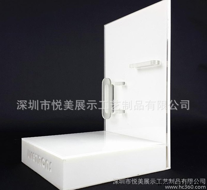 亚克力移动电源展示架 电子产品促销展示架 有机玻璃广告促销台