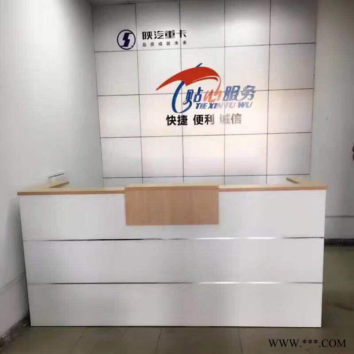 西安办公家具 办公前台 接待台 定制前台 前台 办公前台图8