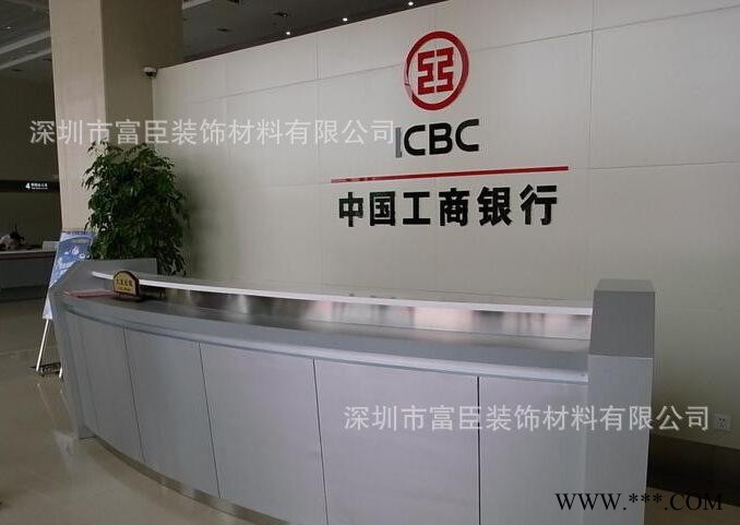 公司接待台、吧台定制图3