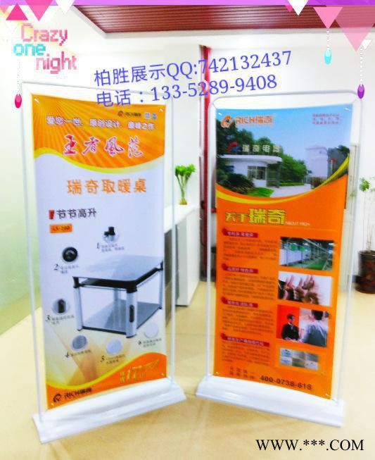 湖南张家界铁门型展架 门型弹簧挂画架注塑加重弹簧挂画架T图1