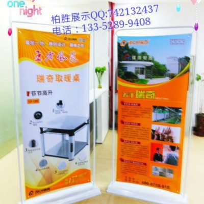 湖南张家界铁门型展架 门型弹簧挂画架注塑加重弹簧挂画架T