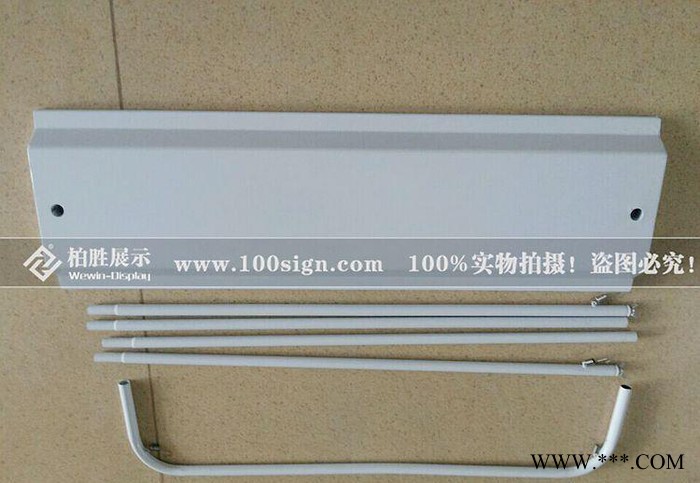 门形展架/ 门型弹簧挂画架y图3