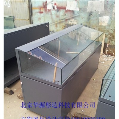 供应HYTDJP18博物馆文物柜**柜烤漆展柜桌柜