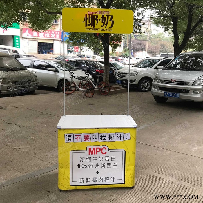 促销台，促销台图片，促销台价格—长沙天霸帐篷有限公司 促销台制作图3