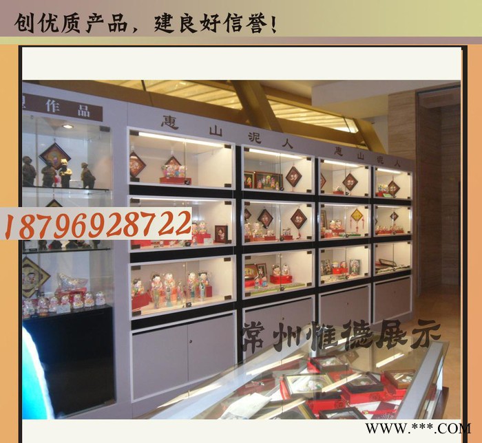 化妆品展示柜,烤漆展柜,**柜台,定做烤漆展柜,定做展柜,【厂家