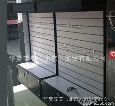 北京直销日用百货槽板展柜展示柜展示架挂钩配件**柜定做图2