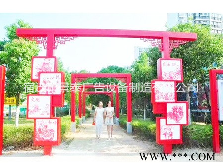 【景泰】专业生产核心价值观立牌 可根据客户需求定制 核心价值观指示牌图3