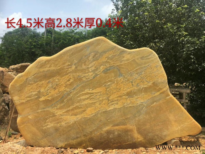 山石异景 风景石庭院装饰招牌石公司立牌刻字石价格图8
