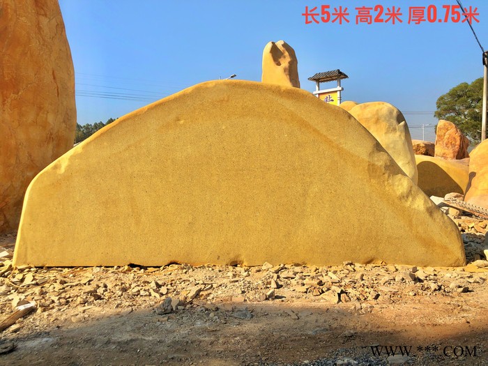 山石异景 风景石庭院装饰招牌石公司立牌刻字石价格图2