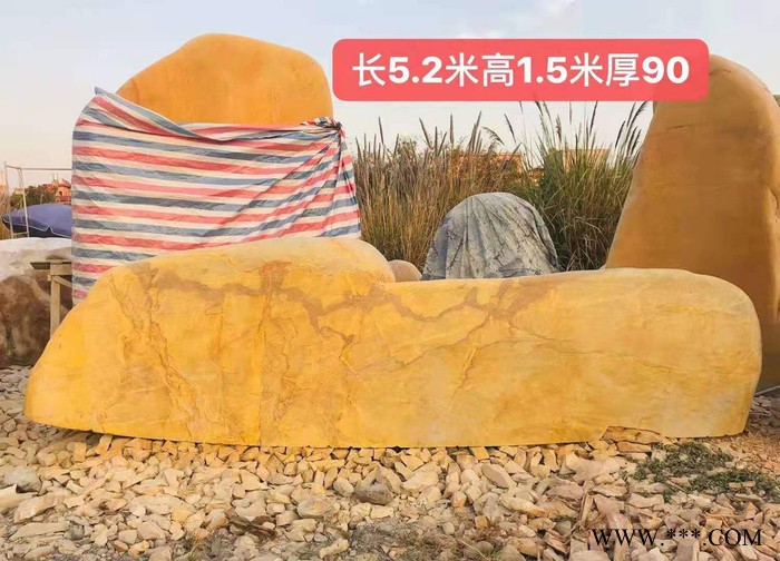 山石异景 风景石庭院装饰招牌石公司立牌刻字石价格图5