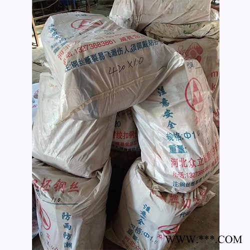 众立牌640X1.5 高强度粘火切坯钢丝 厂家爱直销