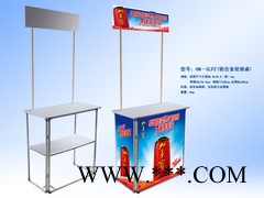 重庆供应铝合金促销台-超市促销台-商场促销活动台，活动现场展示台