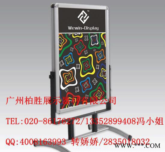 出口美国 注水海报架，弹簧海报架，单双面海报架 立牌展架T图1