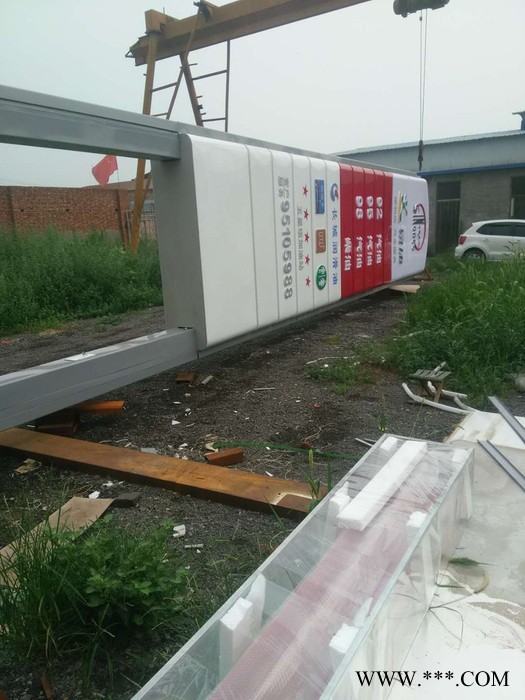GY中国石化石油品牌柱 大立牌亚克力吸塑led灯箱7米8米10米12米可定做