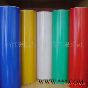 直销 广告级橙色反光膜 3100广告膜 油罐车车身反光贴图1