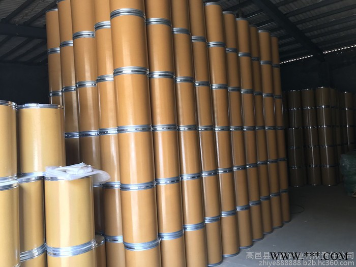 批发广告膜荧光增白剂增艳油性化纤荧光剂ob厂家**人造革增白剂图3