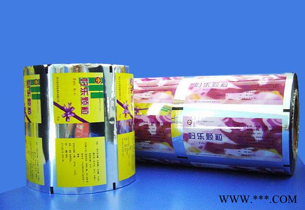 食品卷膜 卷料 复合包装 广告膜生产图2