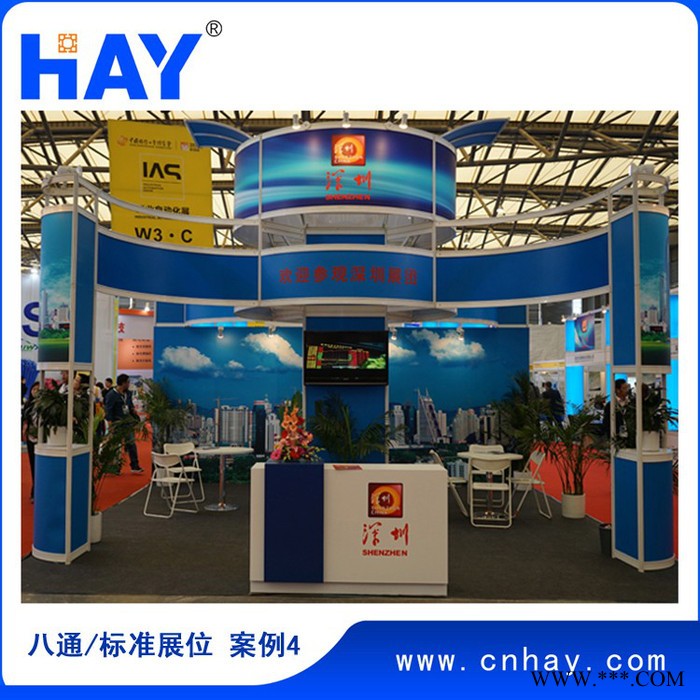 八通系列|40大孔八棱柱|HY-S108|搭建铝型材|八棱柱、40大孔八棱柱 标摊型材 4公分半**展览器材图1