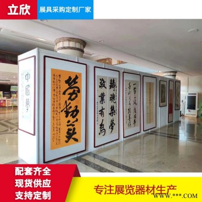 八棱柱书画展板 户外屏风展板 广告摄影展板 PVC展板 学校美术字画摄影展板