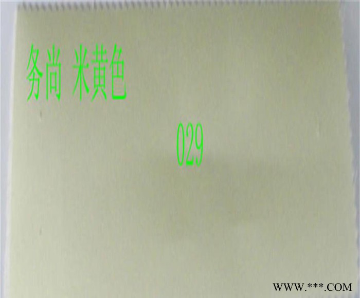 雨篷布 遮阳布 雨布 防水  防晒布 防雨布 篷布 100米图2