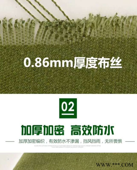 **佛山防水遮阳布 加厚耐磨涤纶有机硅布 防雨帐篷布批发