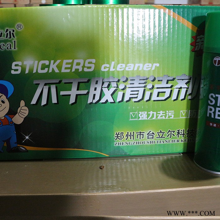低价促销台立尔不干胶清洁剂 防霉强力去污型台立尔不干胶清洁剂 环保型防霉变 量多从优口碑好声誉佳 郑州鑫百盈建材