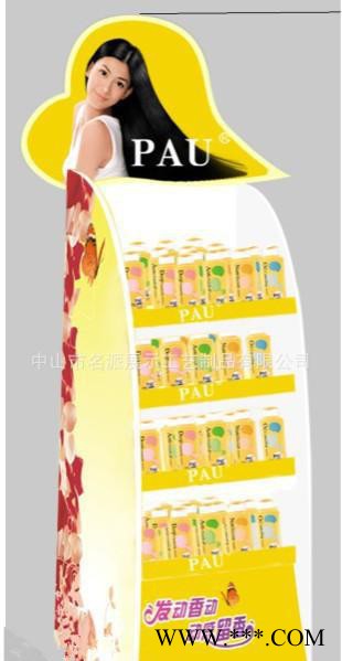发膜展示柜 发膜展示架  发膜**柜图2